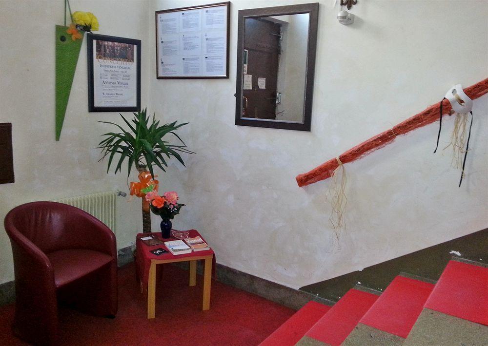 Ca' Contarini 3026 Hotel เวนิส ภายนอก รูปภาพ